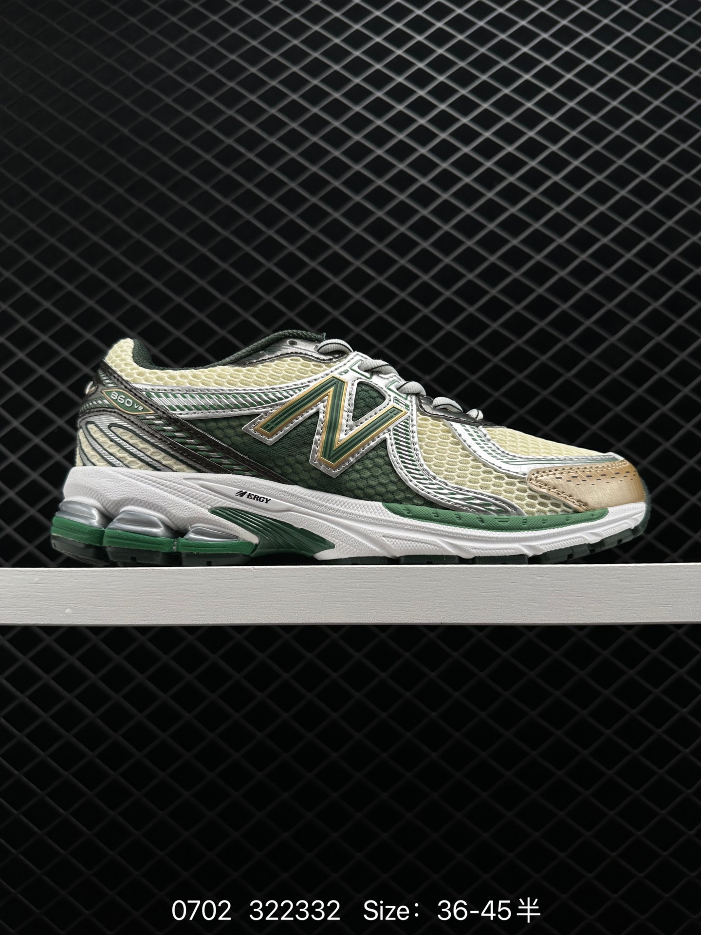 New Balance 860V2 New Balance 860V2